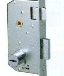 Serrure 1 point à encastrer DENY 11860  50/70 mm