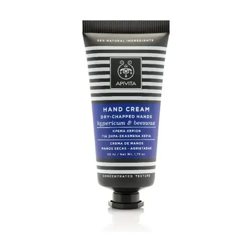 Crema mani per mani secche alla lavanda – Image 2